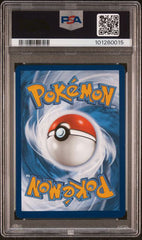 2024 Pokemon Twilight Masquerade Eevee #188 PSA 9 | Eastridge Sports Cards & Games