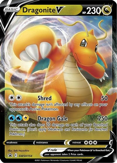 Dragonite V (SWSH154) [Sword & Shield: Black Star Promos] | Eastridge Sports Cards & Games