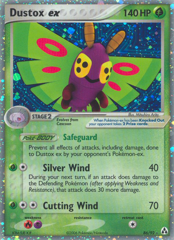 Dustox ex (86/92) [EX: Legend Maker] | Eastridge Sports Cards & Games