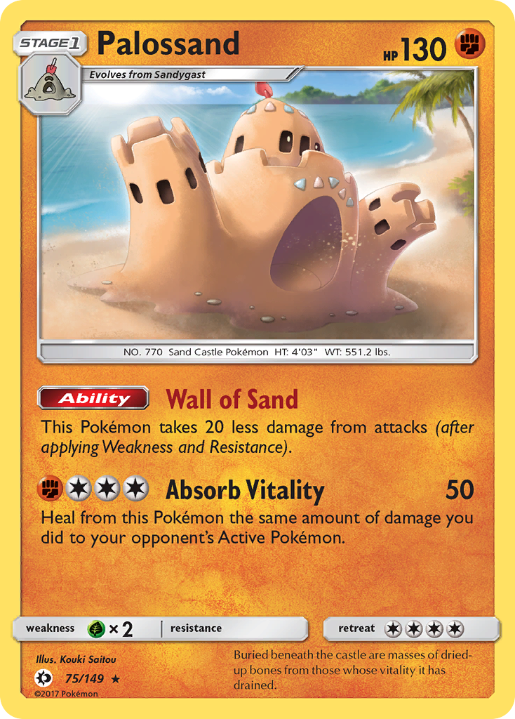 Palossand (75/149) [Sun & Moon: Base Set] | Eastridge Sports Cards & Games