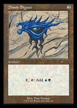 Dimir Signet (Retro) [Secret Lair Drop Series] | Eastridge Sports Cards & Games