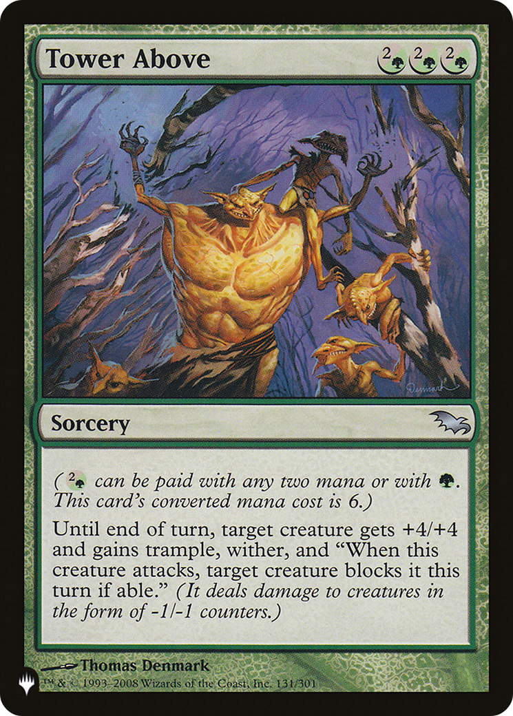 Tower Above [The List] | Eastridge Sports Cards & Games