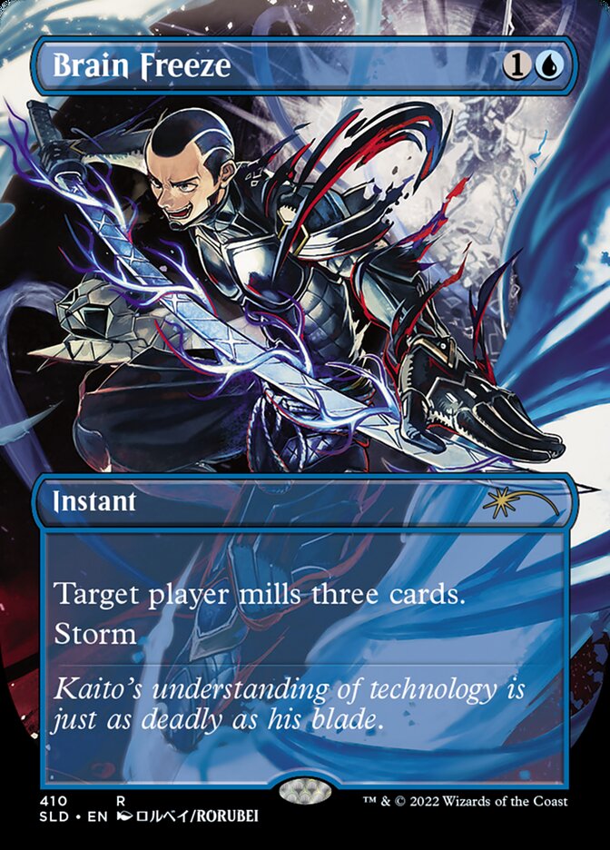 Brain Freeze (Borderless) [Secret Lair Drop Series] | Eastridge Sports Cards & Games