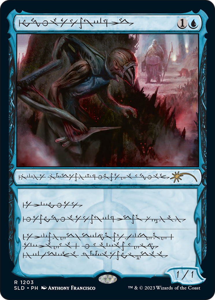 Blighted Agent (Phyrexian) [Secret Lair Drop Series] | Eastridge Sports Cards & Games