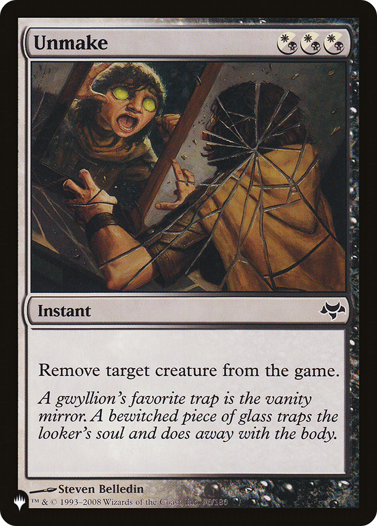 Unmake [The List] | Eastridge Sports Cards & Games
