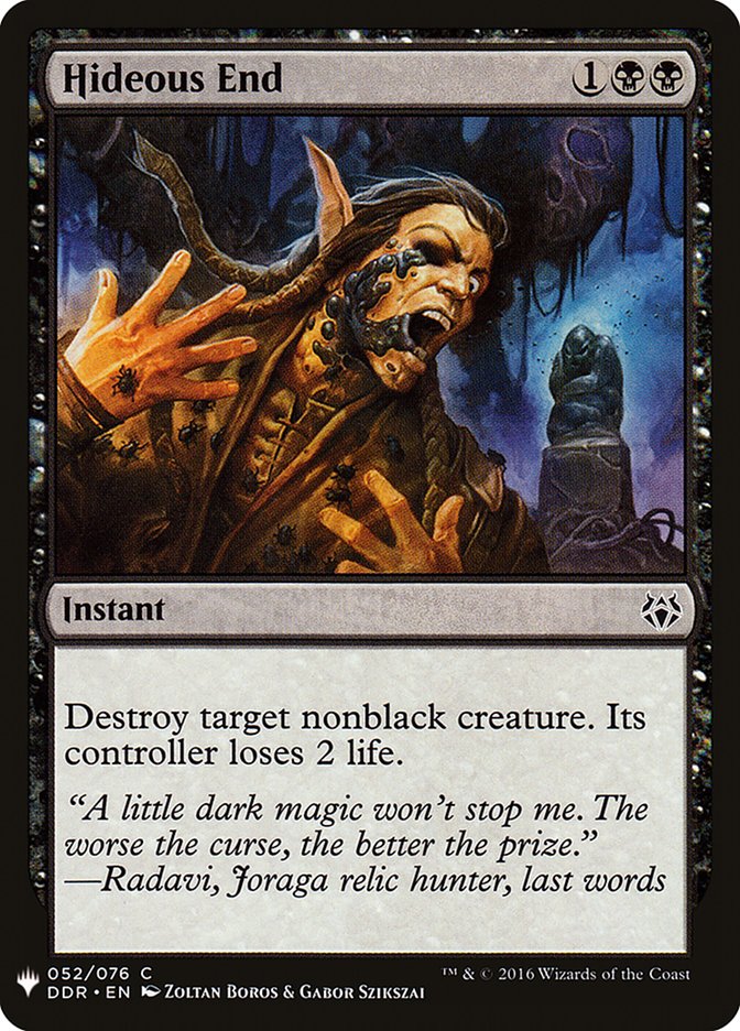 Hideous End [Mystery Booster] | Eastridge Sports Cards & Games