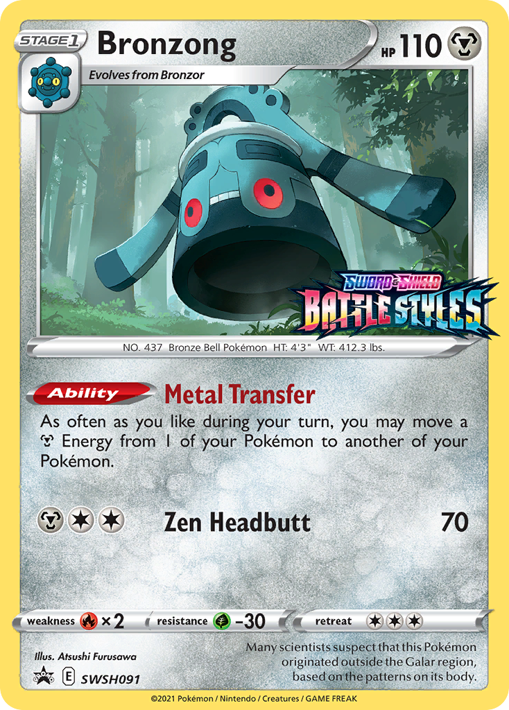 Bronzong (SWSH091) (Prerelease Promo) [Sword & Shield: Black Star Promos] | Eastridge Sports Cards & Games