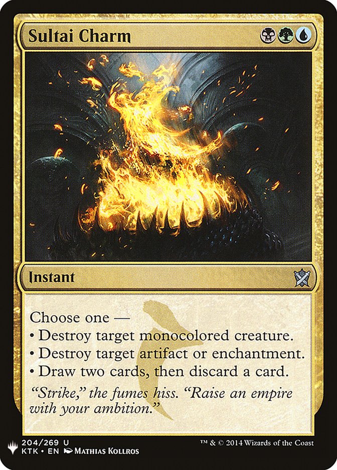 Sultai Charm [Mystery Booster] | Eastridge Sports Cards & Games