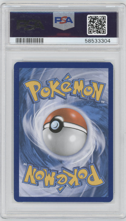 2019 Pokemon Team Up Celebi & Venusaur GX #1 PSA 9
