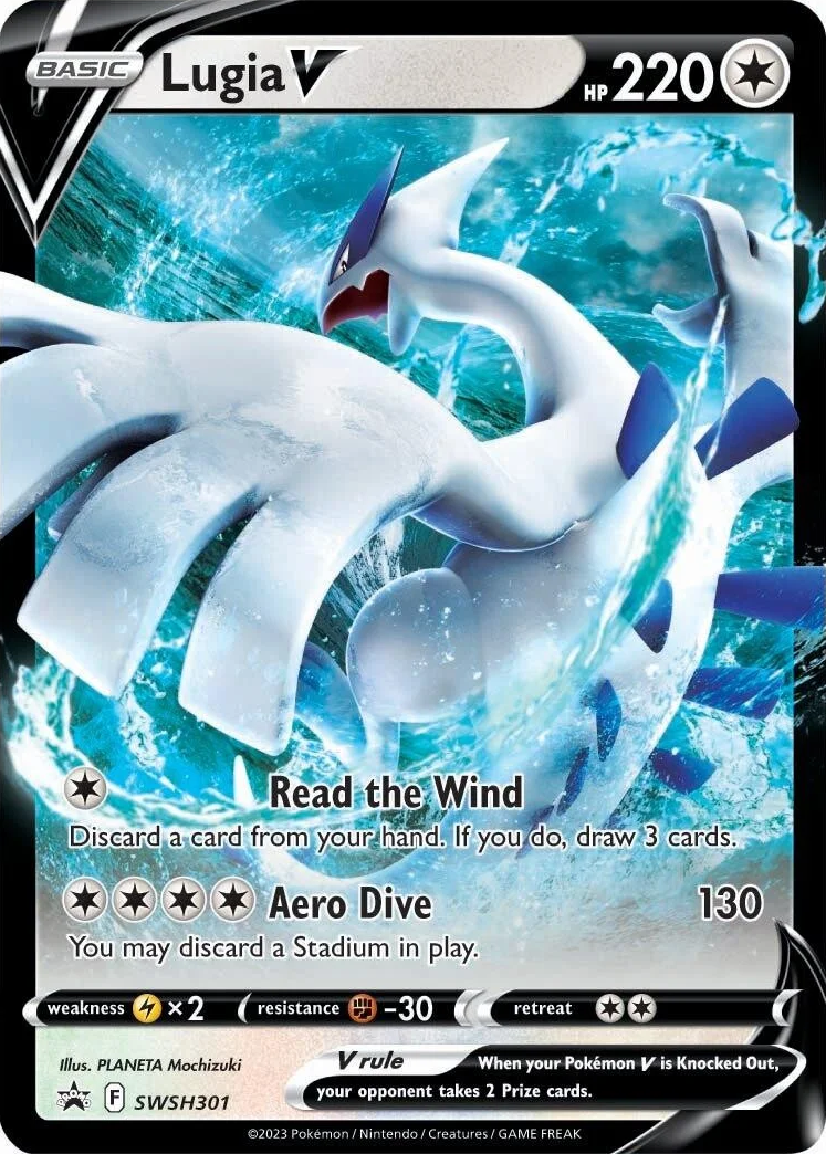 Lugia V (SWSH301) [Sword & Shield: Black Star Promos] | Eastridge Sports Cards & Games