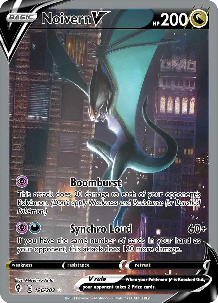 Noivern V (196/203) [Sword & Shield: Evolving Skies] | Eastridge Sports Cards & Games