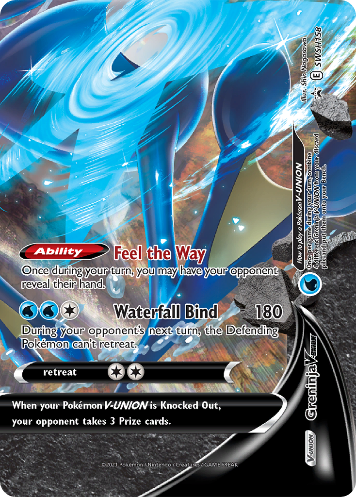 Greninja V-Union (SWSH158) [Sword & Shield: Black Star Promos] | Eastridge Sports Cards & Games