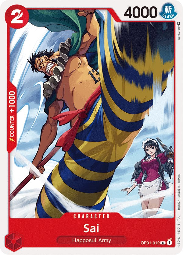 Sai [Romance Dawn] | Eastridge Sports Cards & Games