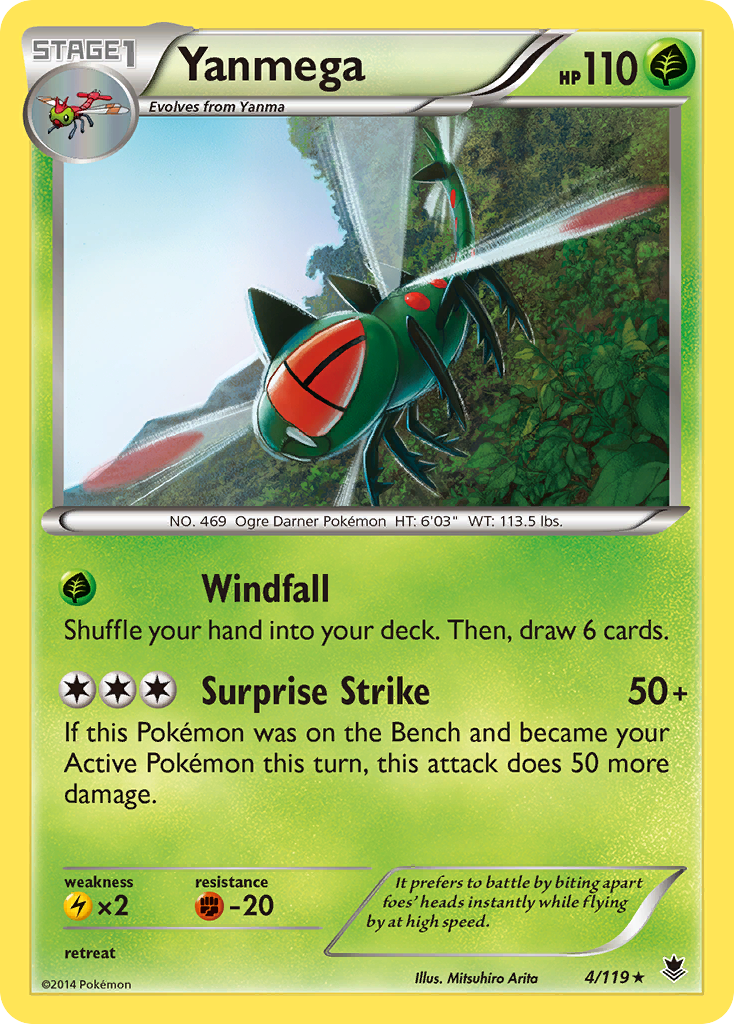 Yanmega (4/119) [XY: Phantom Forces] | Eastridge Sports Cards & Games