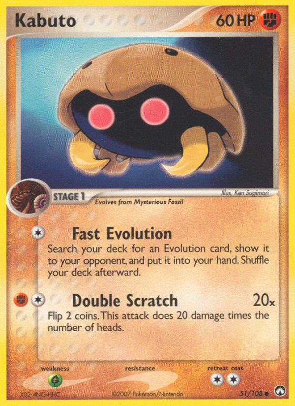 Kabuto (51/108) [EX: Power Keepers] | Eastridge Sports Cards & Games
