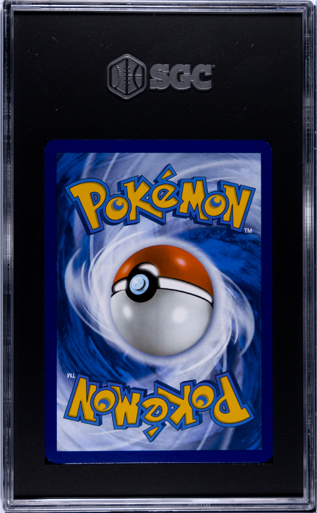 2023 Pokemon Scarlet & Violet 151 #181 Dragonair - Illustration Rare SGC 9 | Eastridge Sports Cards & Games