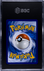 2023 Pokemon Scarlet & Violet 151 #181 Dragonair - Illustration Rare SGC 9 | Eastridge Sports Cards & Games
