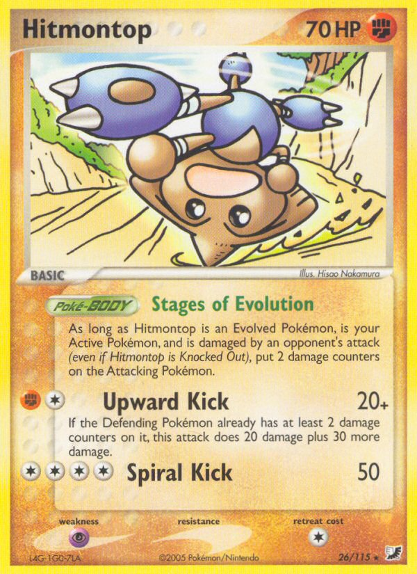 Hitmontop (26/115) [EX: Unseen Forces] | Eastridge Sports Cards & Games