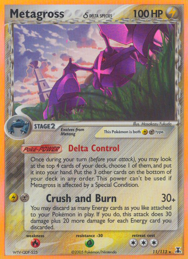 Metagross (11/113) (Delta Species) [EX: Delta Species] | Eastridge Sports Cards & Games