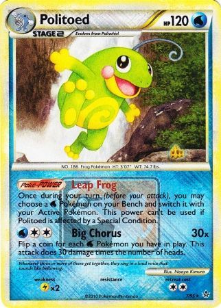 Politoed (7/95) (League Promo) [HeartGold & SoulSilver: Unleashed] | Eastridge Sports Cards & Games