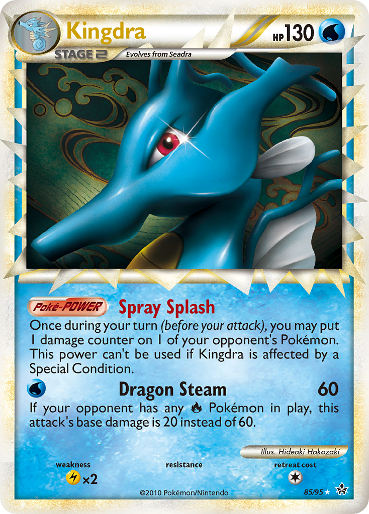 Kingdra (85/95) [HeartGold & SoulSilver: Unleashed] | Eastridge Sports Cards & Games