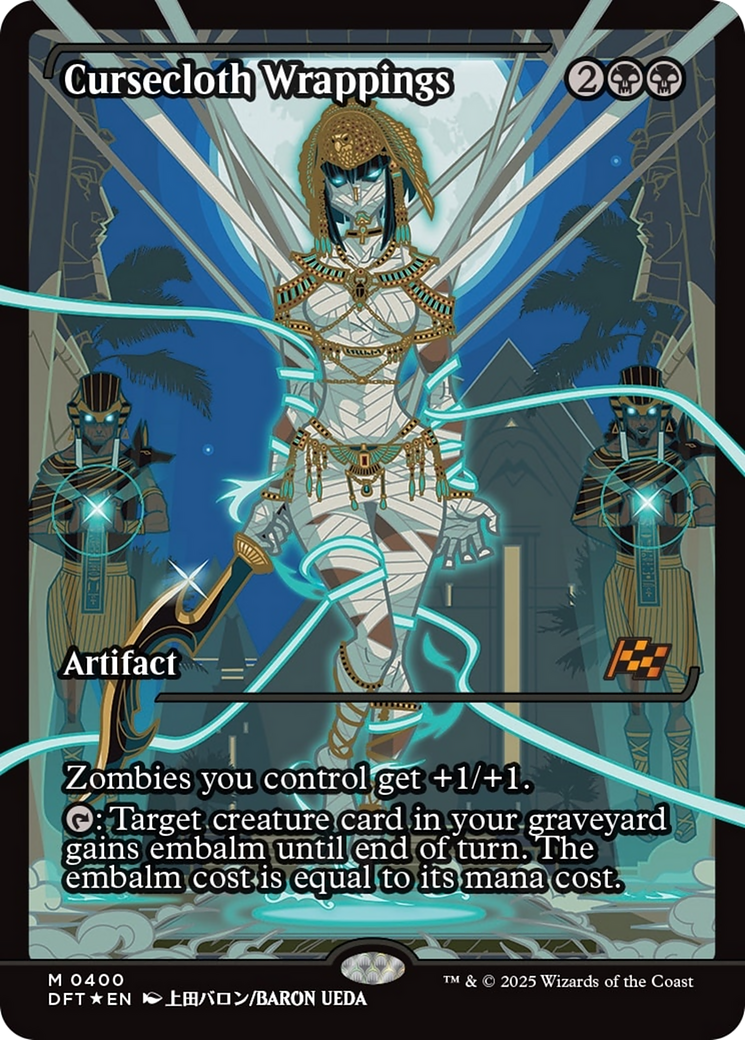Cursecloth Wrappings (Showcase) [Aetherdrift] | Eastridge Sports Cards & Games