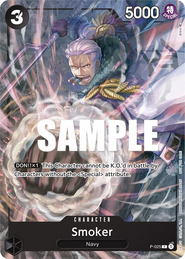Smoker (Pre-Release) [One Piece Promotion Cards] | Eastridge Sports Cards & Games