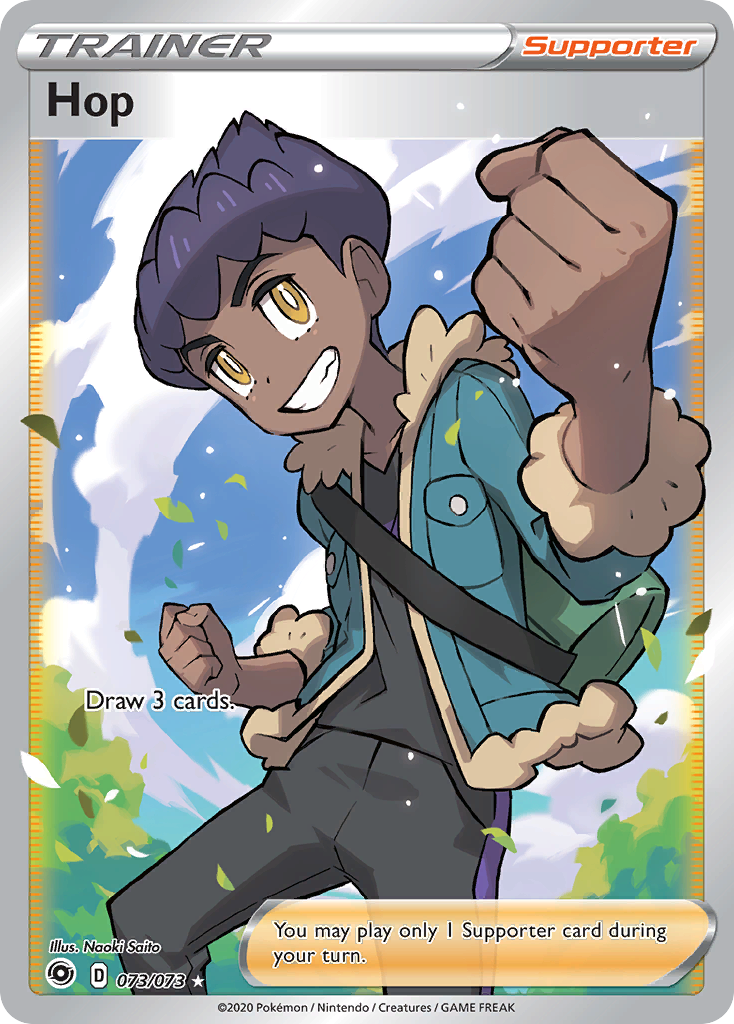 Hop (073/073) [Sword & Shield: Champion's Path] | Eastridge Sports Cards & Games