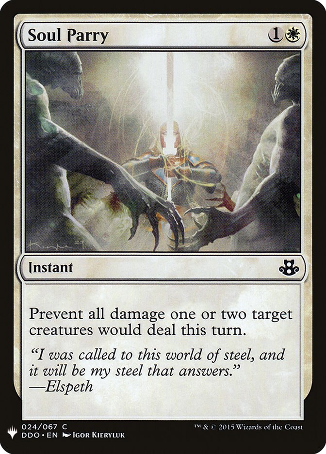 Soul Parry [Mystery Booster] | Eastridge Sports Cards & Games