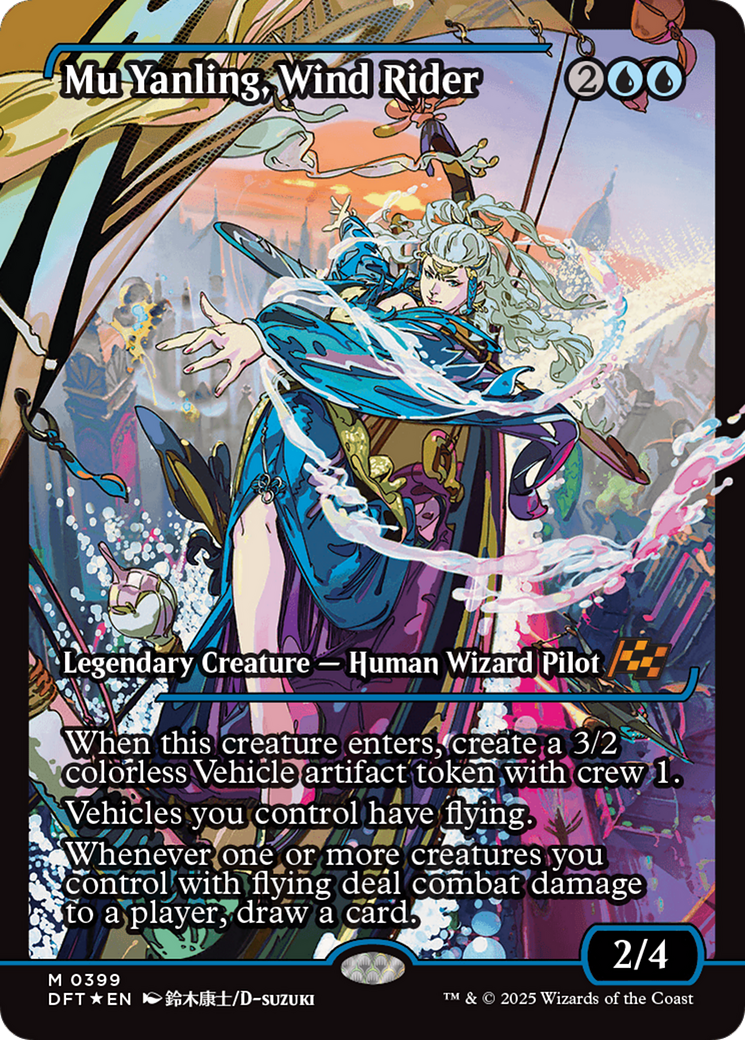 Mu Yanling, Wind Rider (Showcase) [Aetherdrift] | Eastridge Sports Cards & Games