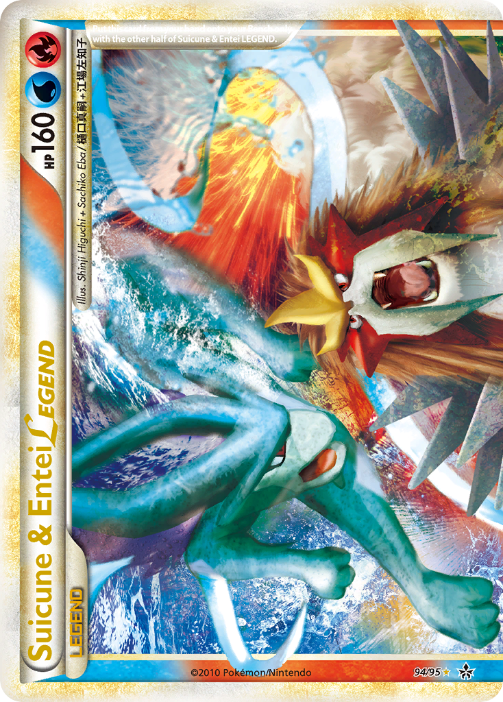 Suicune & Entei LEGEND (94/95) [HeartGold & SoulSilver: Unleashed] | Eastridge Sports Cards & Games