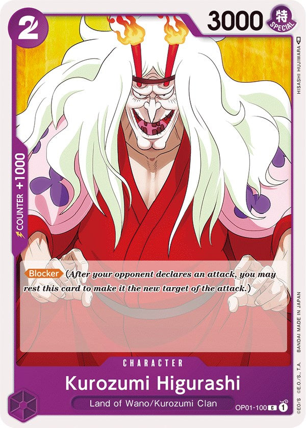 Kurozumi Higurashi [Romance Dawn] | Eastridge Sports Cards & Games