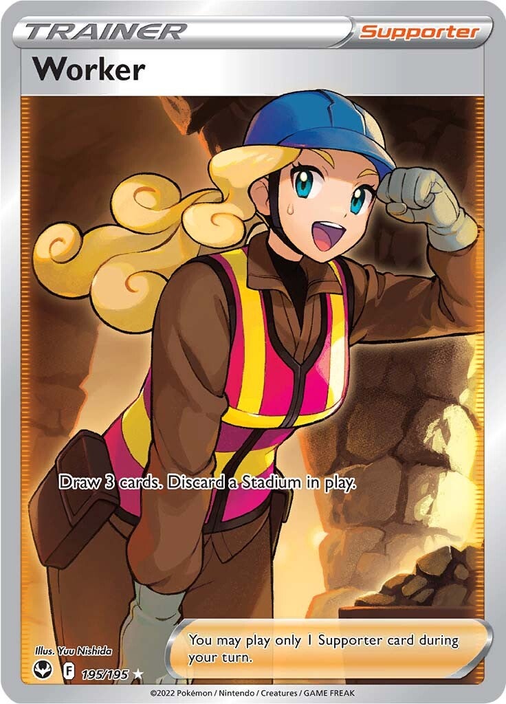 Worker (195/195) [Sword & Shield: Silver Tempest] | Eastridge Sports Cards & Games