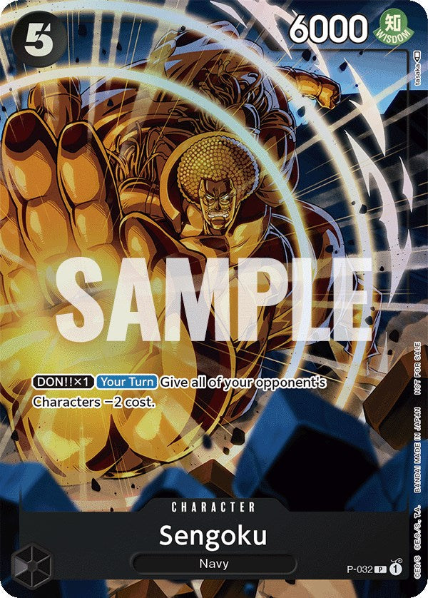 Sengoku (Event Pack Vol. 1) [One Piece Promotion Cards] | Eastridge Sports Cards & Games