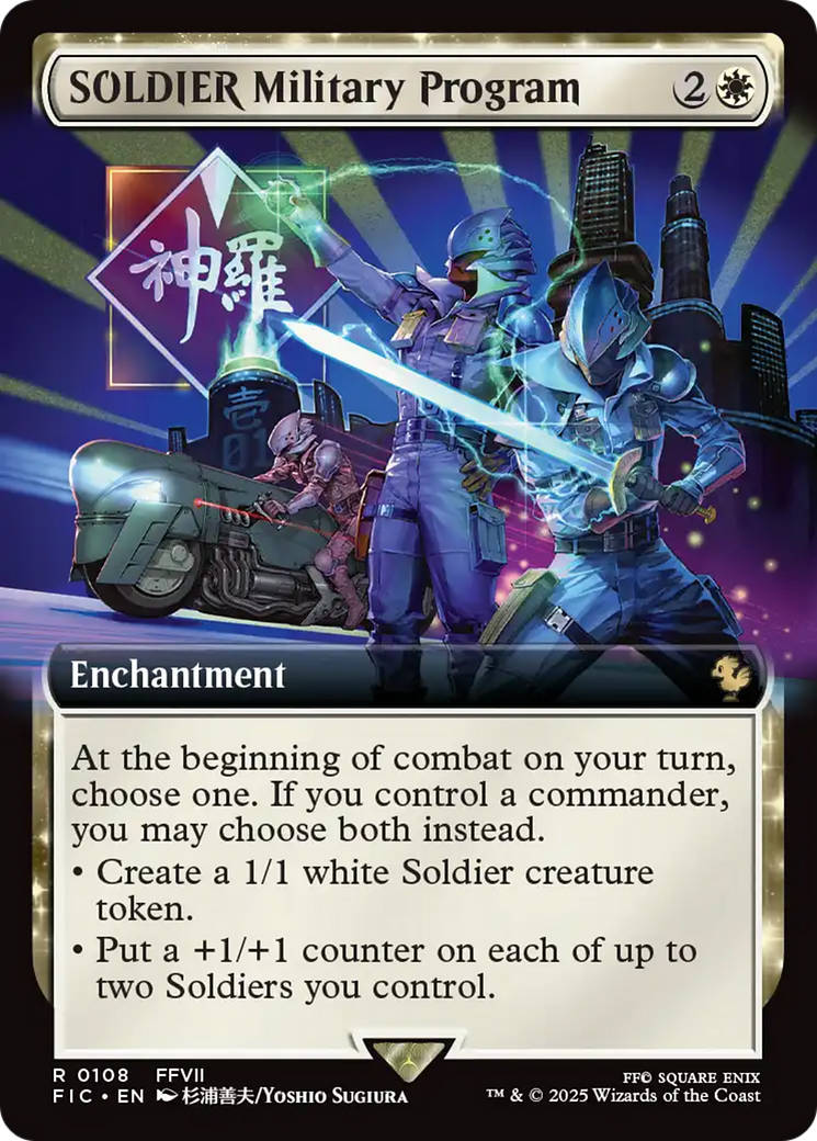 SOLDIER Military Program (Extended Art) [FINAL FANTASY Commander] | Eastridge Sports Cards & Games