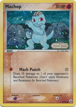 Machop (57/92) (Stamped) [EX: Legend Maker] | Eastridge Sports Cards & Games