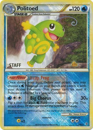 Politoed (7/95) (League Promo Staff) [HeartGold & SoulSilver: Unleashed] | Eastridge Sports Cards & Games