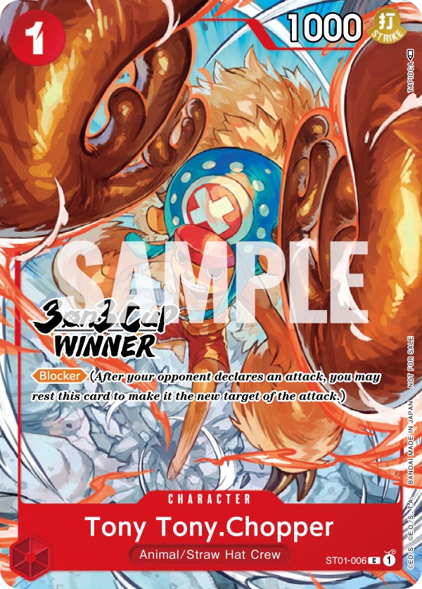 Tony Tony.Chopper (3-on-3 Cup) [Winner] [One Piece Promotion Cards] | Eastridge Sports Cards & Games