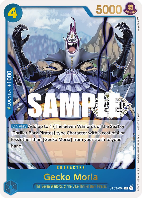 Gecko Moria (Store Championship Participation Pack) [One Piece Promotion Cards] | Eastridge Sports Cards & Games