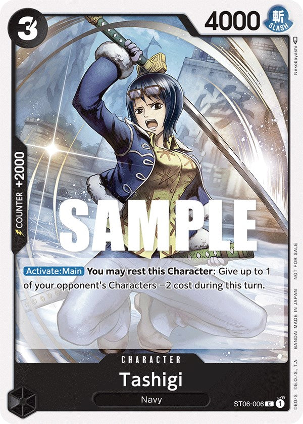 Tashigi (Tournament Pack Vol. 4) [One Piece Promotion Cards] | Eastridge Sports Cards & Games