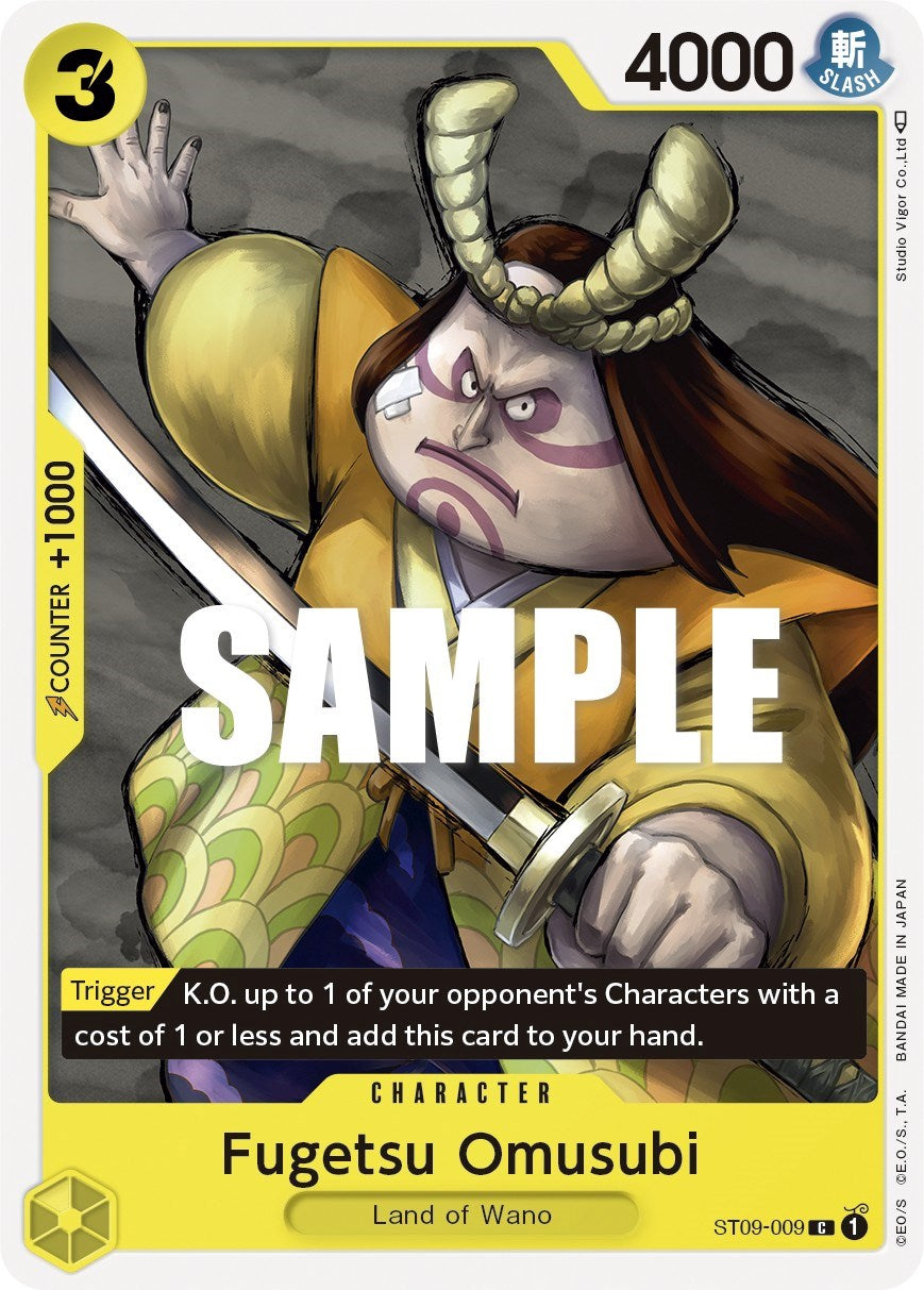 Fugetsu Omusubi [Starter Deck: Yamato] | Eastridge Sports Cards & Games