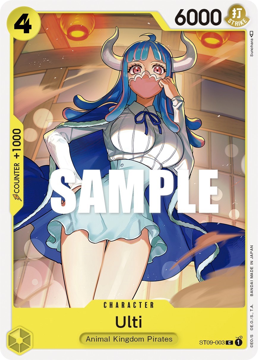 Ulti [Starter Deck: Yamato] | Eastridge Sports Cards & Games