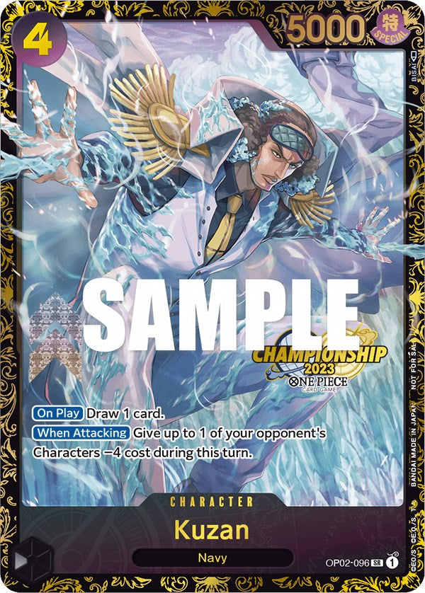 Kuzan (Championship 2023) [One Piece Promotion Cards] | Eastridge Sports Cards & Games
