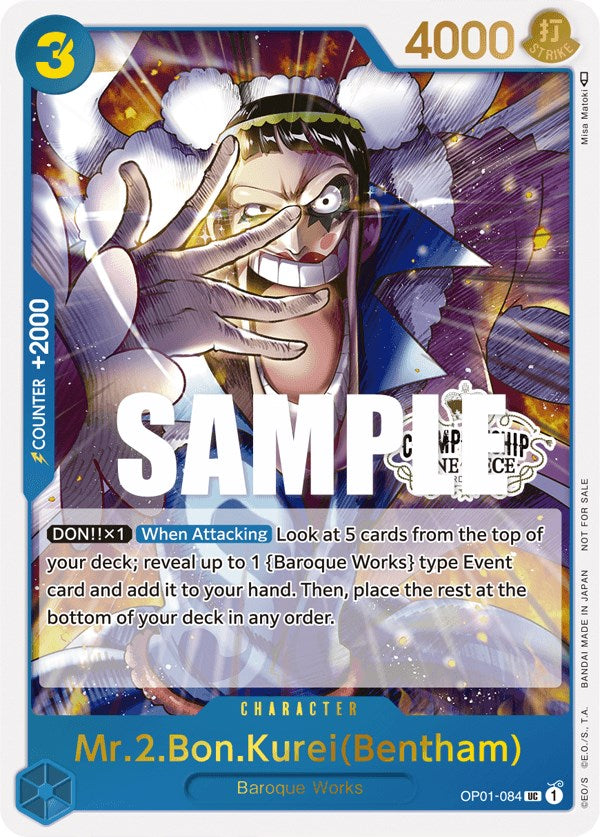Mr.2.Bon.Kurei(Bentham) (Store Championship Participation Pack Vol. 2) [One Piece Promotion Cards] | Eastridge Sports Cards & Games