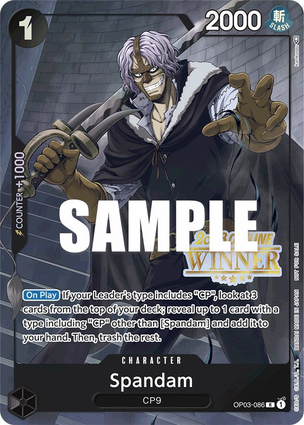 Spandam (Offline Regional 2023) [Winner] [One Piece Promotion Cards] | Eastridge Sports Cards & Games