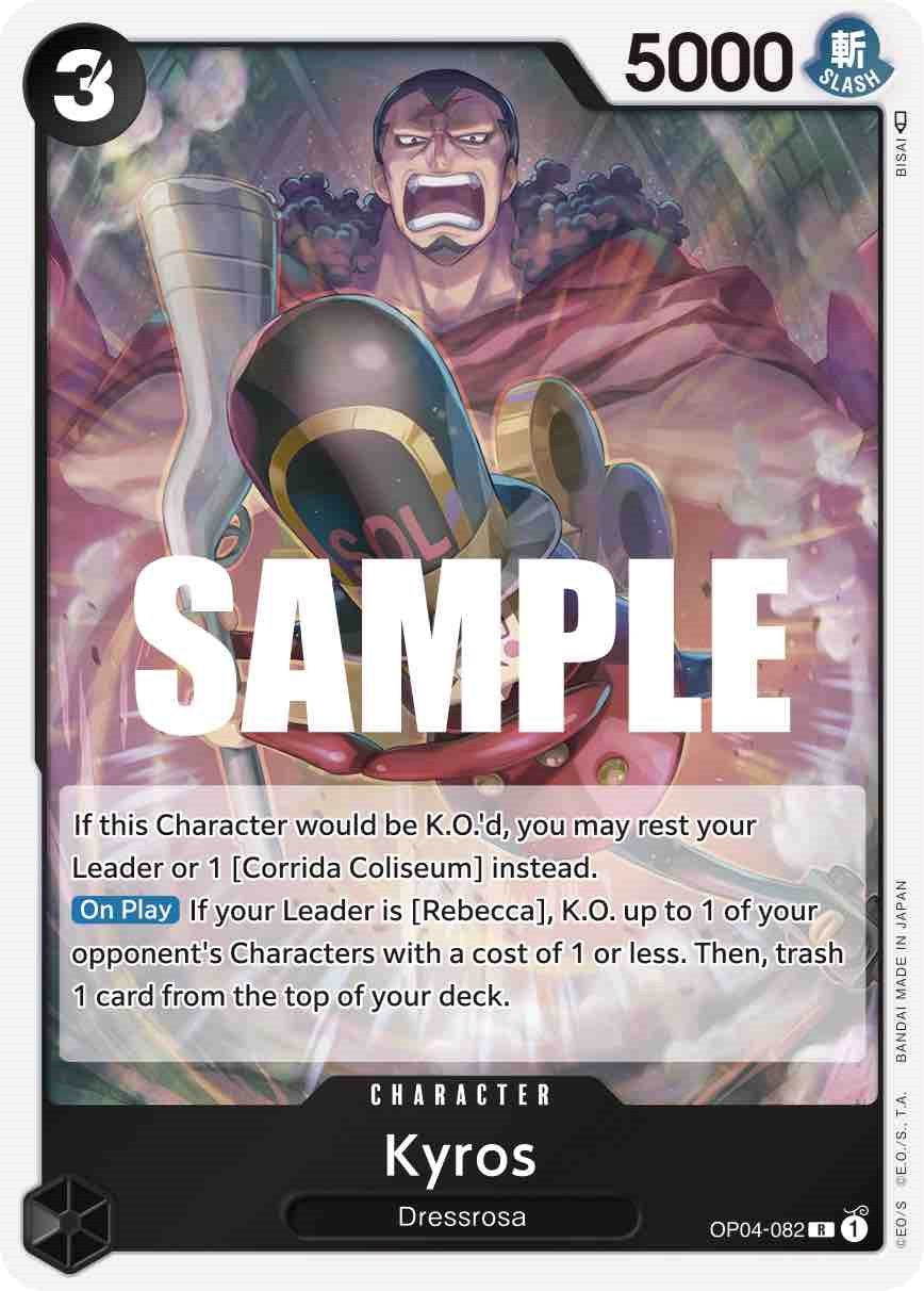 Kyros [Kingdoms of Intrigue] | Eastridge Sports Cards & Games