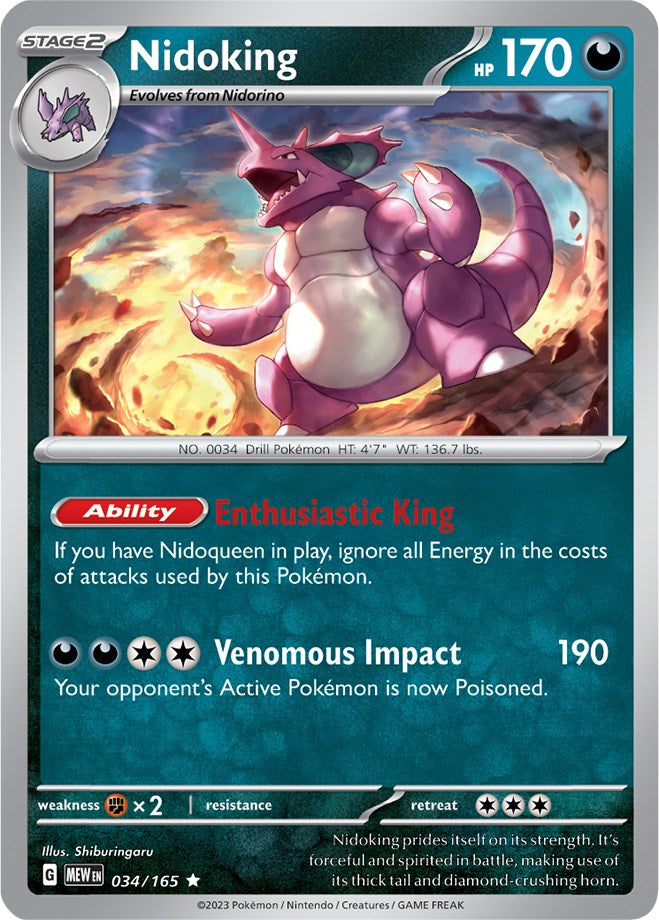 Nidoking (034/165) [Scarlet & Violet: 151] | Eastridge Sports Cards & Games