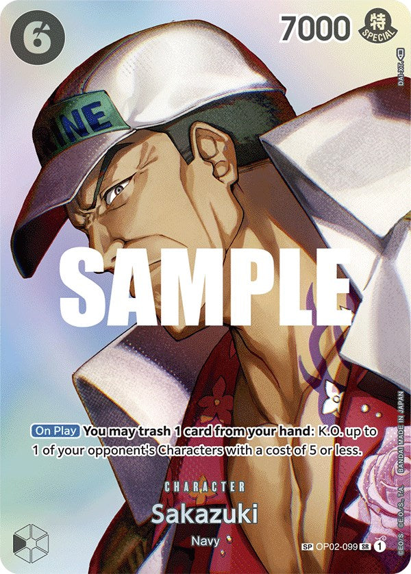 Sakazuki (SP) [Kingdoms of Intrigue] | Eastridge Sports Cards & Games
