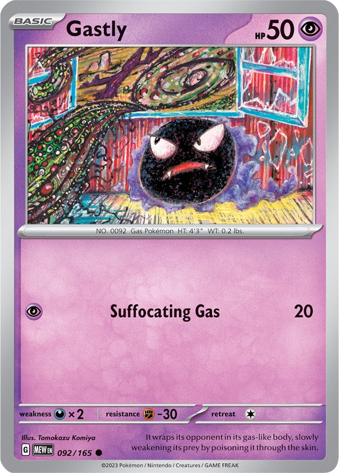 Gastly (092/165) [Scarlet & Violet 151] | Eastridge Sports Cards & Games