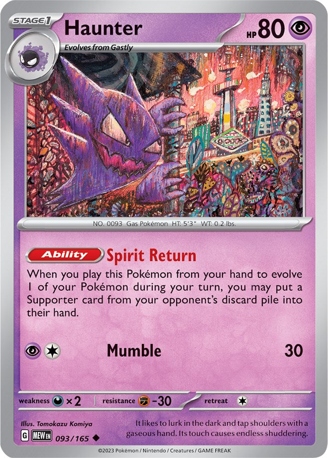 Haunter (093/165) [Scarlet & Violet 151] | Eastridge Sports Cards & Games